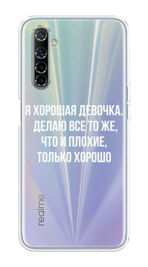 

Чехол на Realme 6 "Хорошая девочка", Серебристый, 252750-6