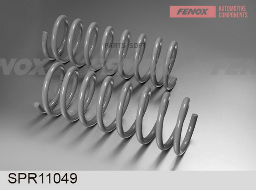 

Fenox Пружина Подвески FENOX SPR11049