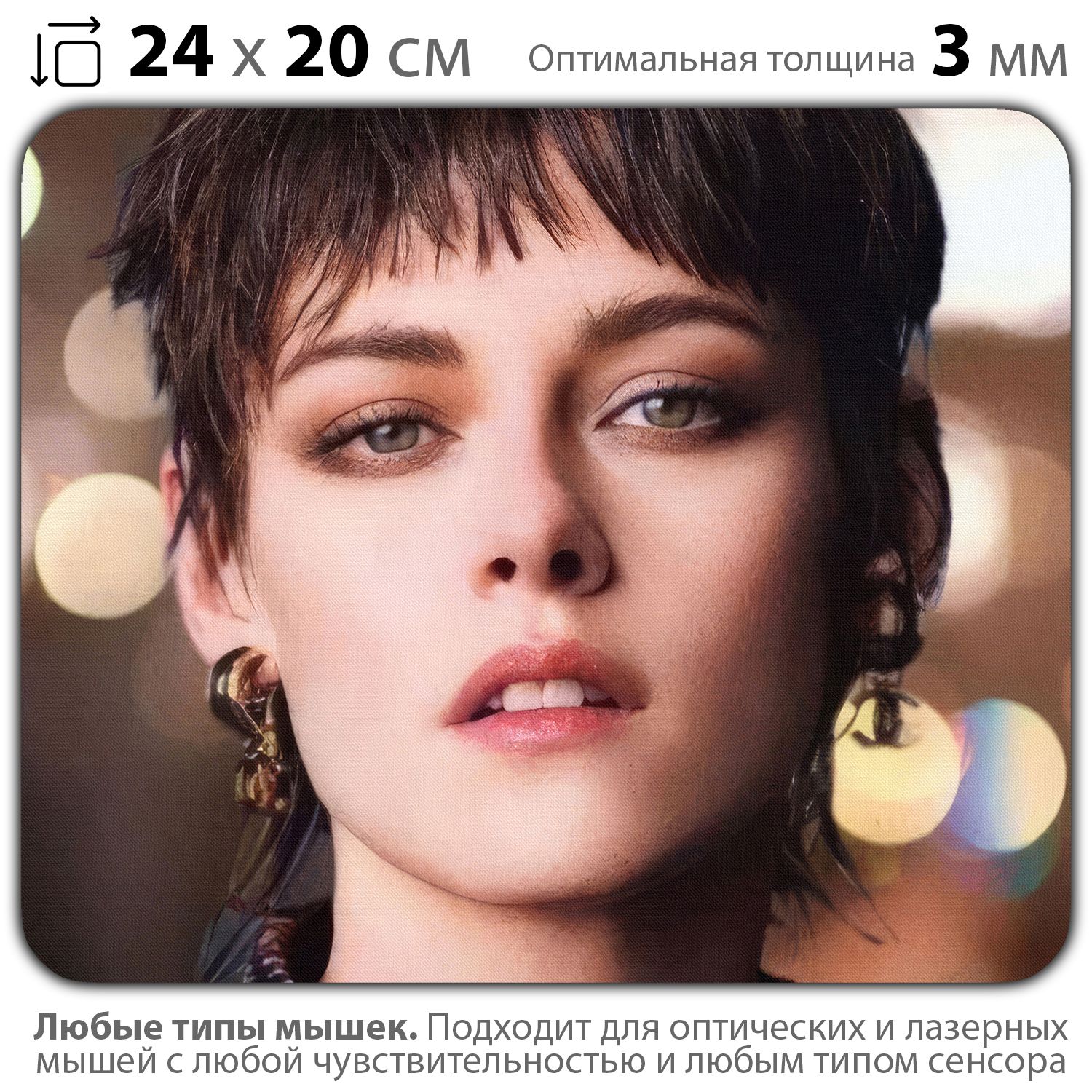 

Коврик для мыши NoBrand PAD03000523, Разноцветный, PAD03000523