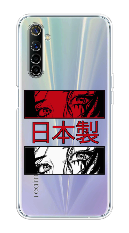 

Чехол на Realme 6 "Аниме глаза манга", Красный;белый;черный, 252750-4