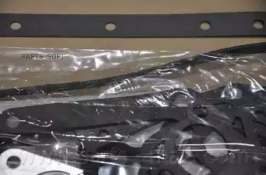 

Комплект Прокладок (Графит) Хенде/Хендай/Hyundai Terracan Pmc 2091042d00 Parts-Mall арт. P