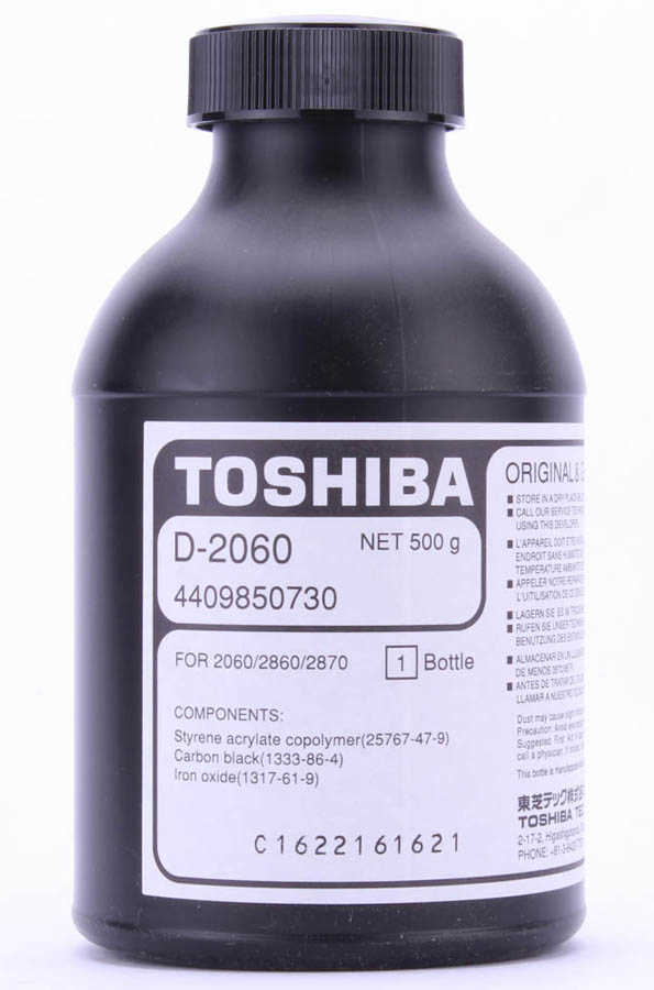 Девелопер Toshiba D-2060