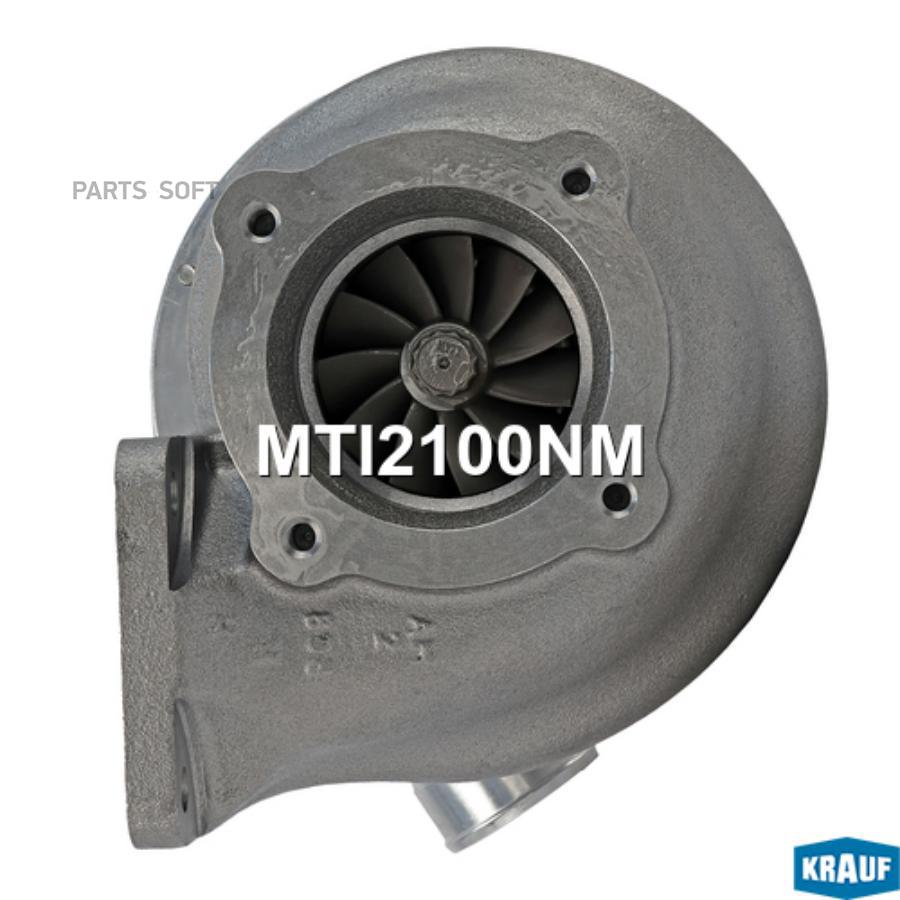 

Krauf Турбокомпрессор Krauf MTI2100NM