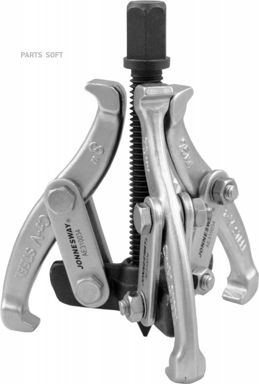 

Съемник подшипников трехлапый 3 JONNESWAY AE310034