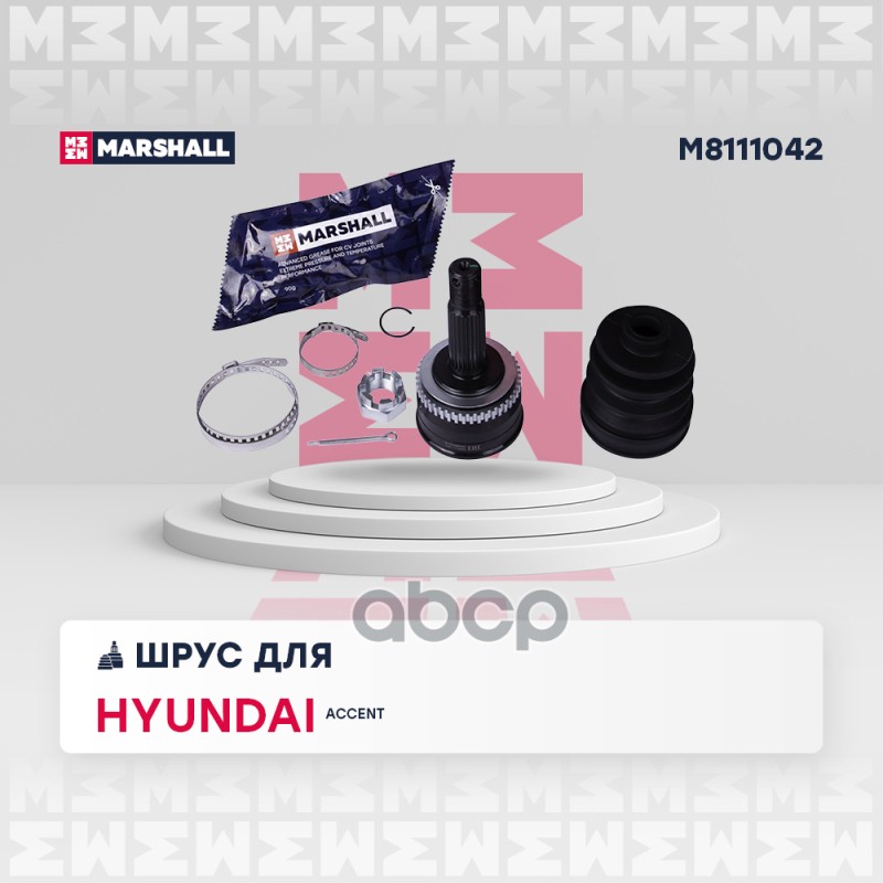 

Шрус Наружный MARSHALL арт. M8111042