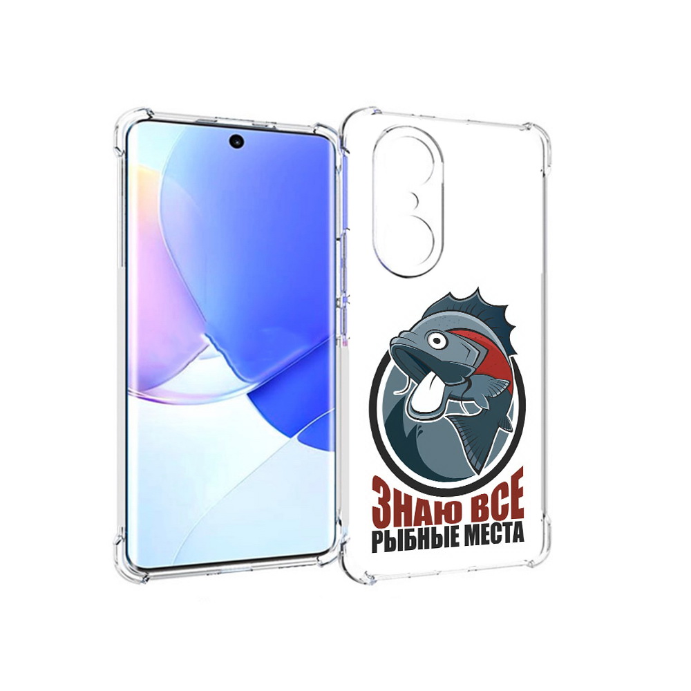 

Чехол MyPads Tocco для Honor 60 Pro знаю все рыбные места, Прозрачный, Tocco