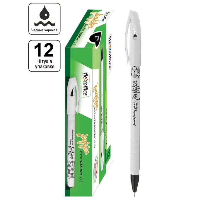 

Ручка гелевая FLEXOFFICE PUPPO 0,5мм. черная, FO-GEL020 BLACK