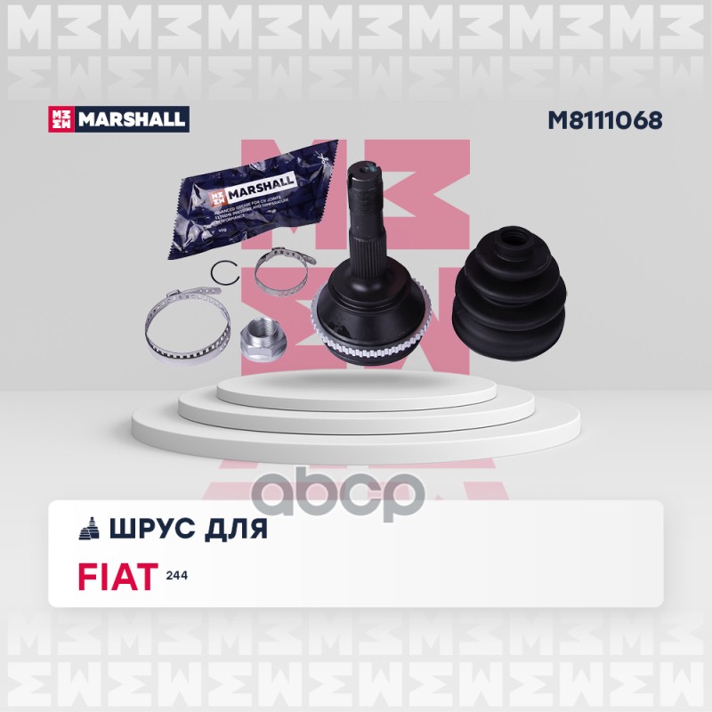 

Шрус Наружный MARSHALL арт. M8111068