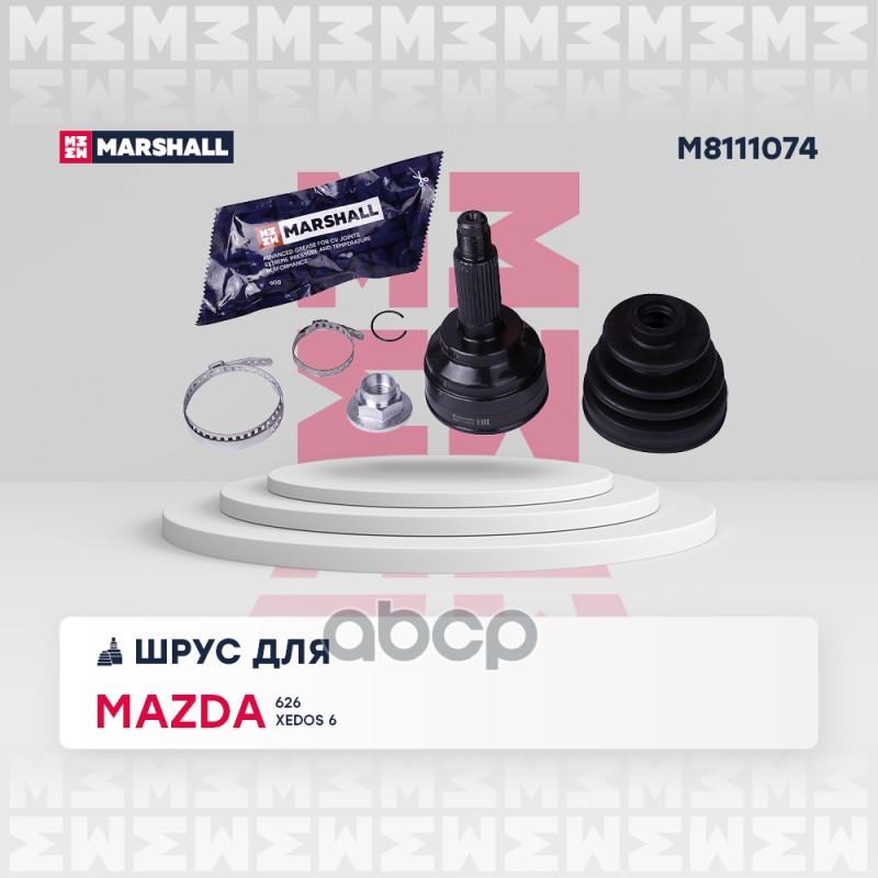 

Шрус Наружный MARSHALL арт. M8111074
