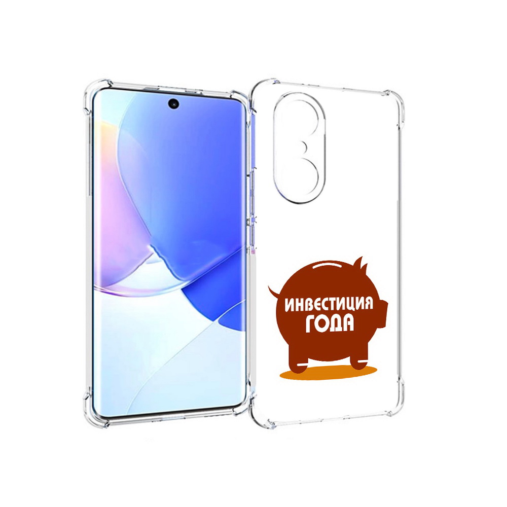 

Чехол MyPads Tocco для Honor 60 Pro инвестиция, Прозрачный, Tocco