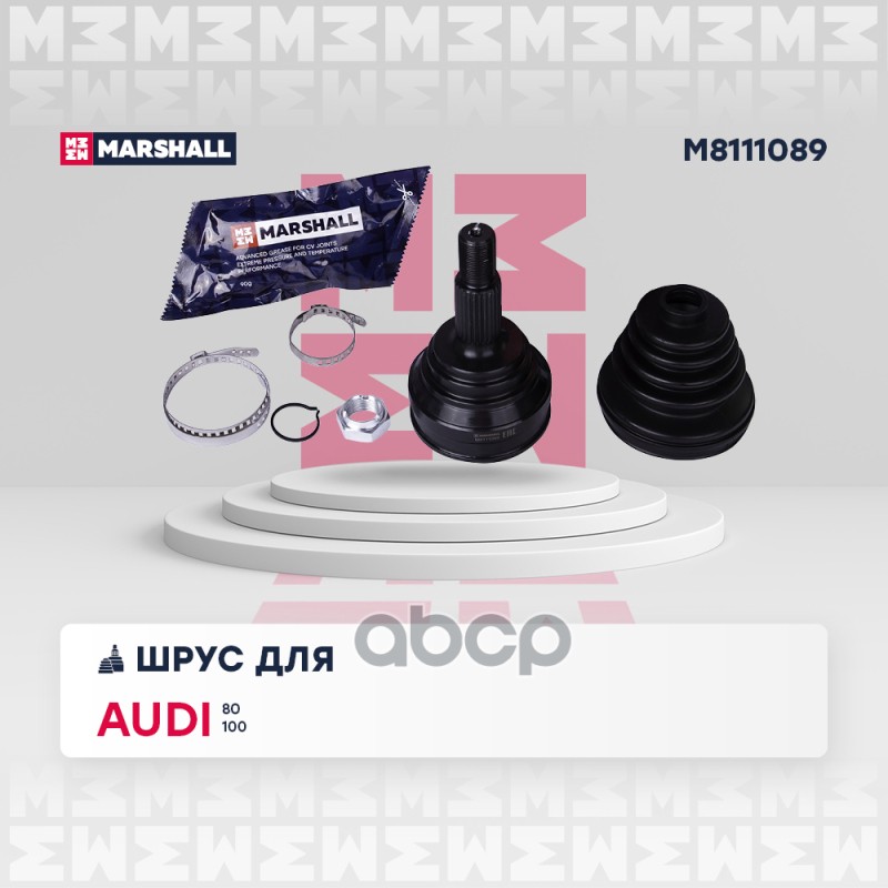 

Шрус Наружный MARSHALL арт. M8111089