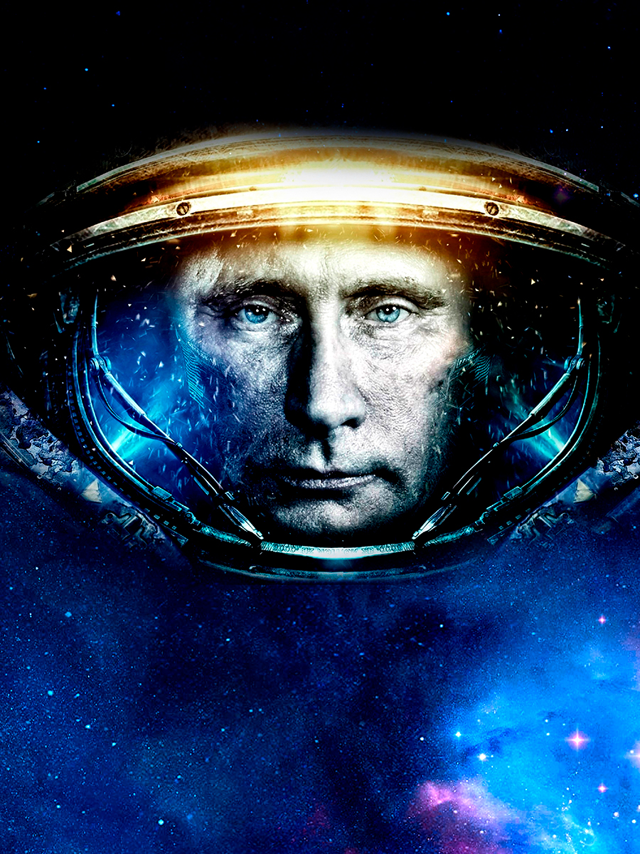 

Постер DRABS А2 Путин космонавт