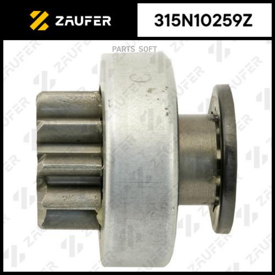 

Бендикс Стартера ZAUFER 315N10259Z