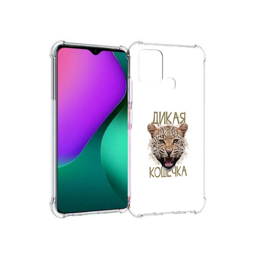 

Чехол MyPads Tocco для Infinix Hot 10 Play дикая кошечка, Прозрачный, Tocco