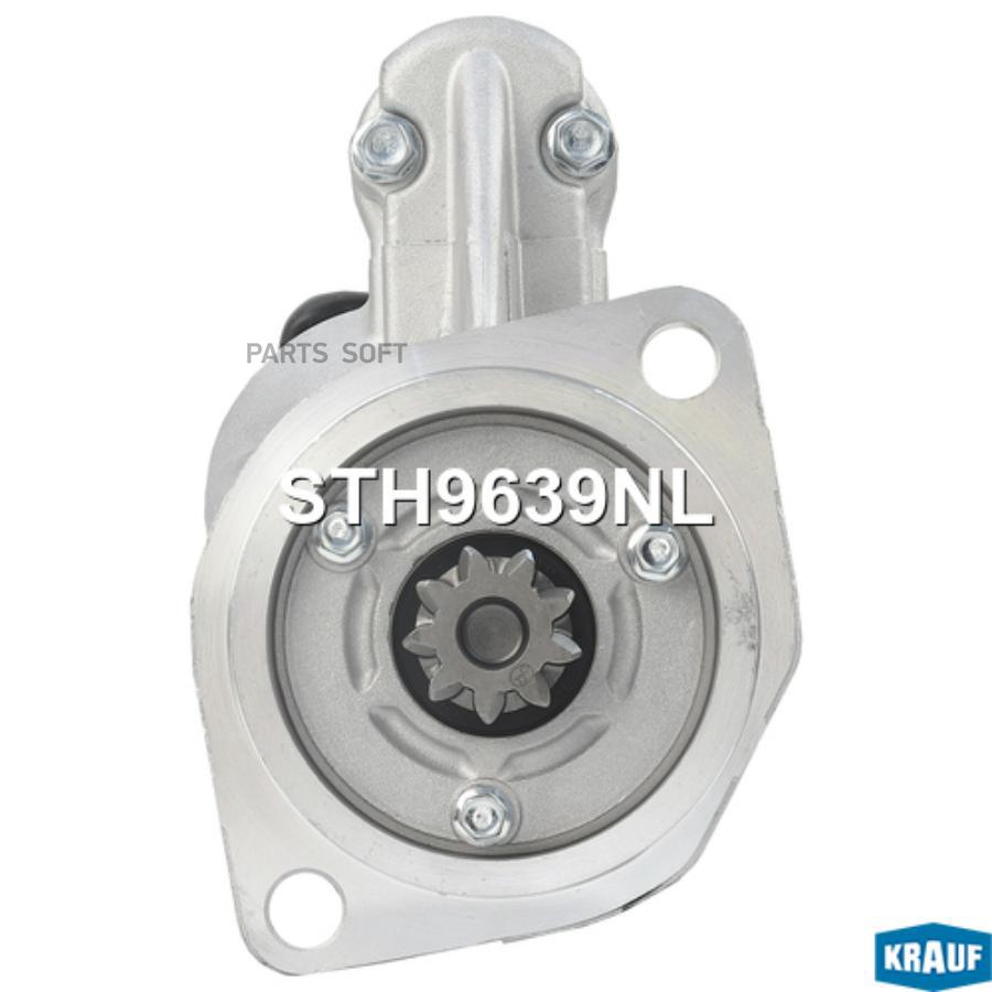 

Стартер Krauf 3kw sth9639nl