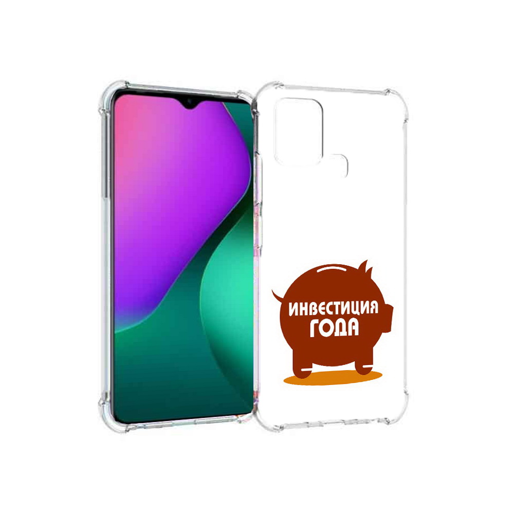 

Чехол MyPads Tocco для Infinix Hot 10 Play инвестиция, Прозрачный, Tocco