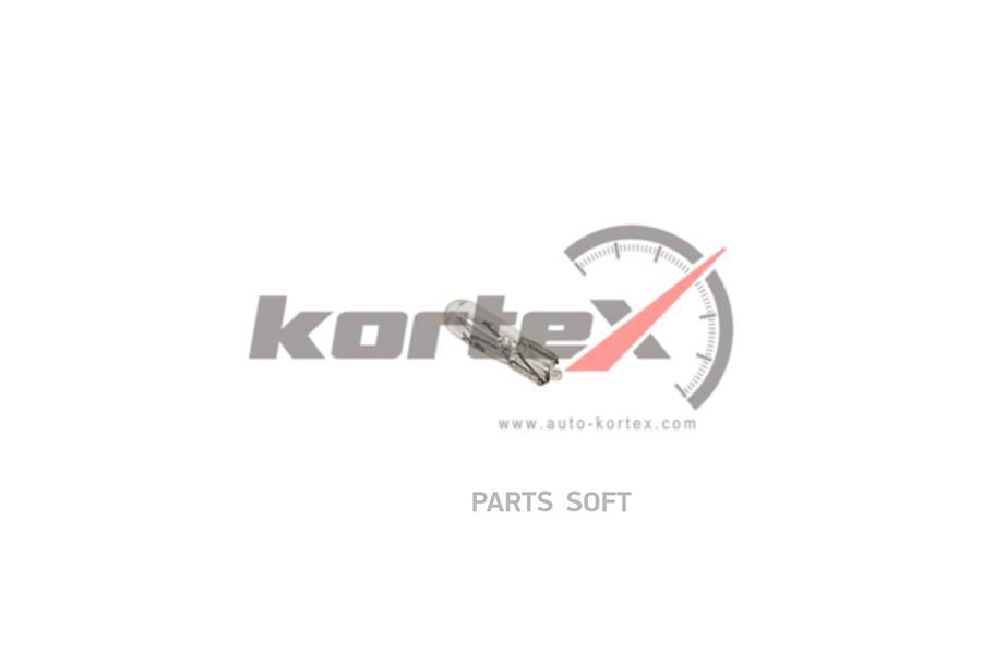 KORTEX KBA1073 Лампа W1.2W 12V 1.2W W2x4.6d 2721 PREMIUM 10шт