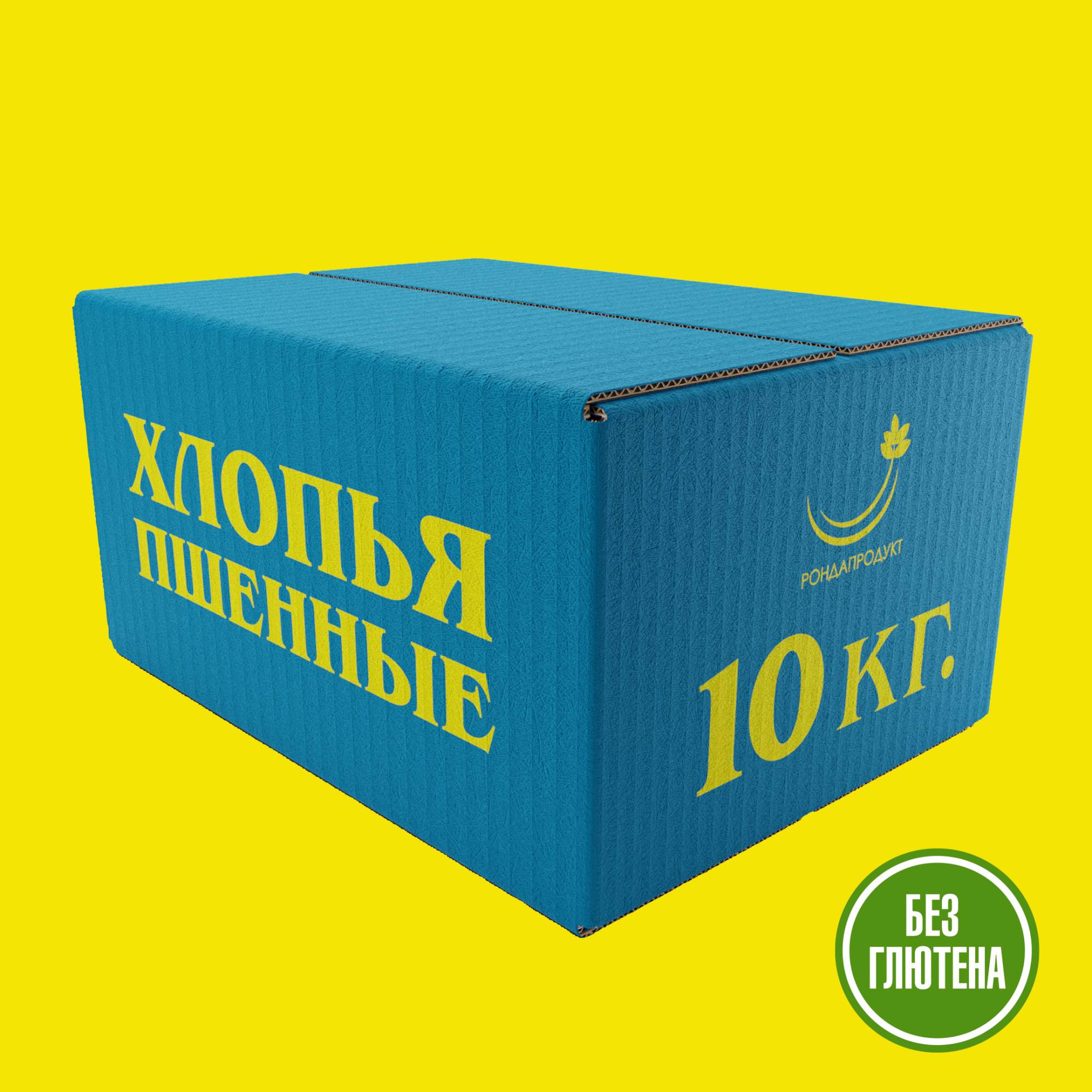 Пшенные хлопья Рондапродукт не требующие варки, 10 кг