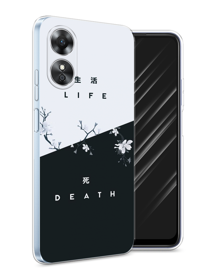 

Чехол Awog на Oppo A17 "Life and death", Черный;серый, 2512050-7