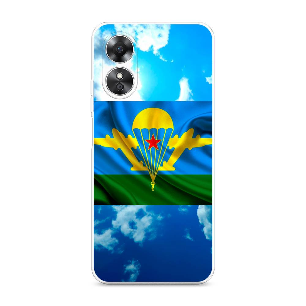 

Чехол Awog на Oppo A17 "ВДВ флаг в небесах", Синий;зеленый;желтый, 2512050-5