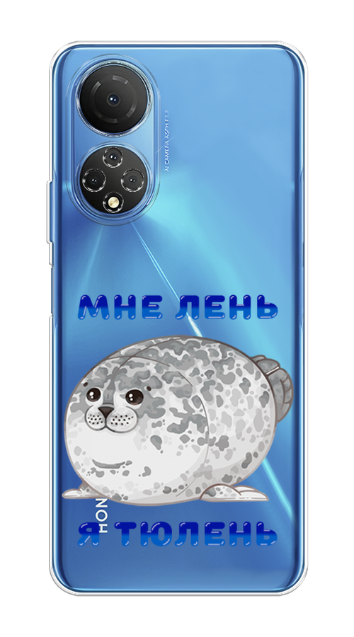 

Чехол на Honor X7 2022 "Лень-тюлень", Серый;синий, 6108850-1