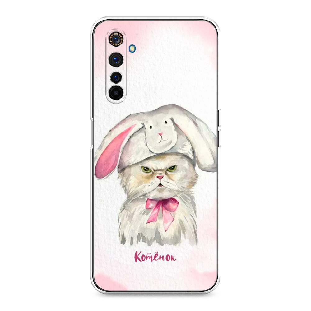 

Чехол на Realme 6 Pro "Мой котёнок", Розовый;серый, 252850-1