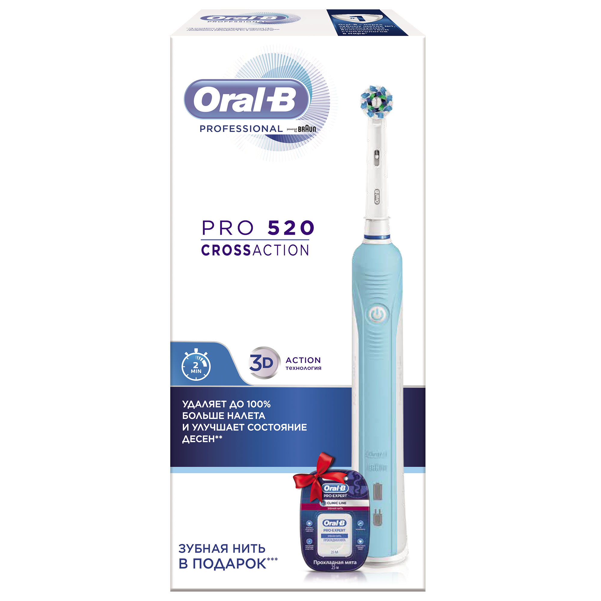 фото Зубная щетка электрическая oral-b professional care 520 crossaction+зубная нить