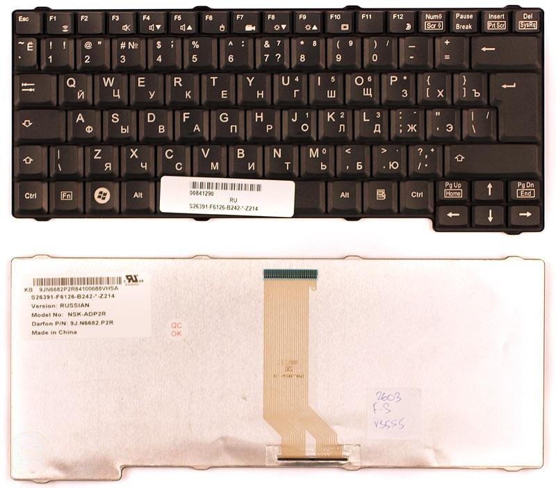 

Клавиатура для ноутбука Fujitsu-Siemens Esprimo mobile V5505 V5555 V5515 V5545 V5535