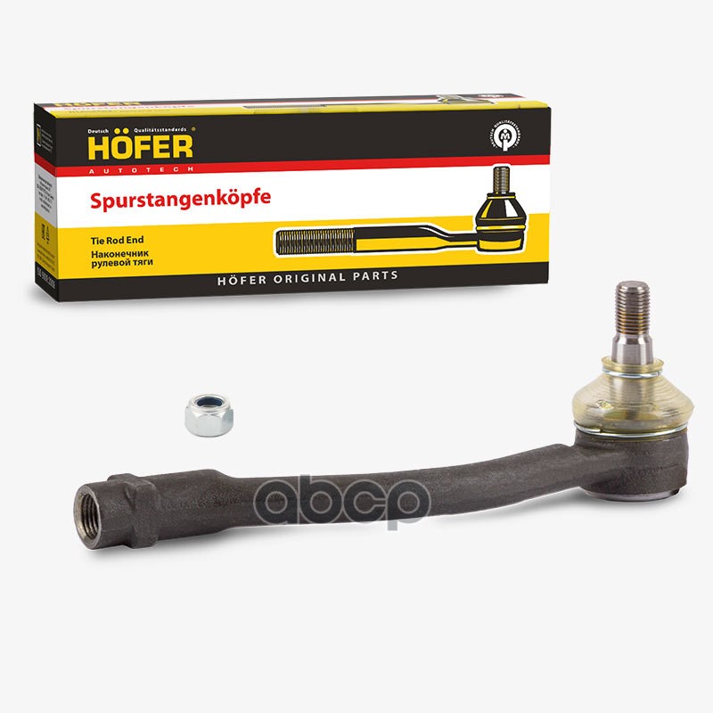 

Наконечник Тяги Рулевой Hofer Hf 812 034 HOFER арт. HF 812 034