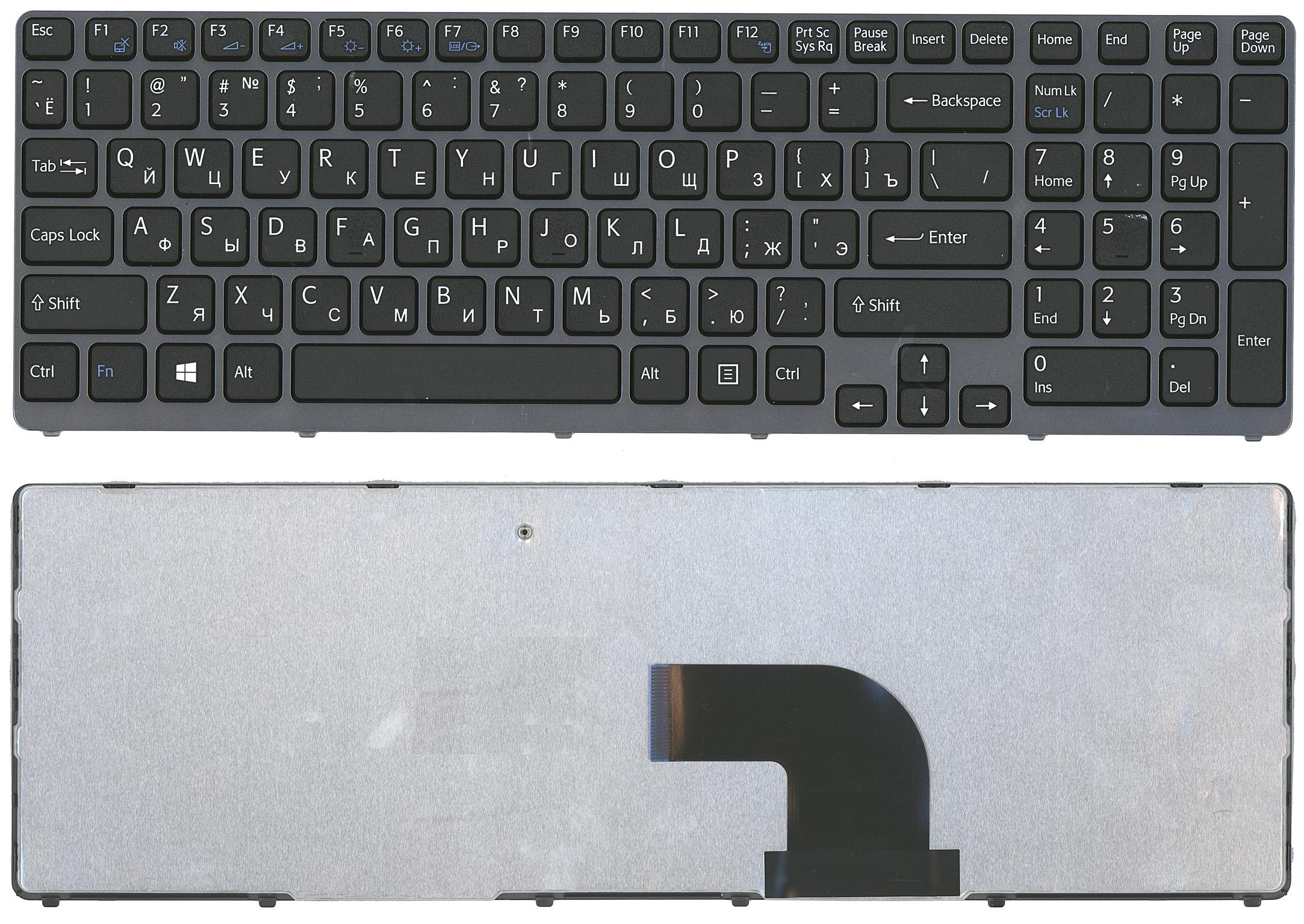 

Клавиатура для ноутбука Sony Vaio SVE17 черная