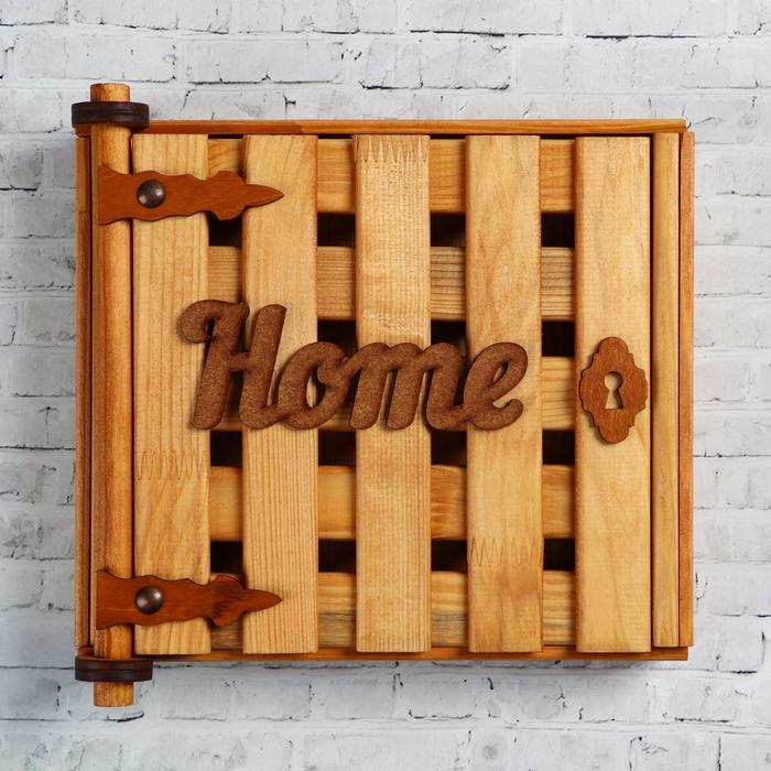 

Ключница деревянная "Home", тёмная, 20 х 20 х 6 см