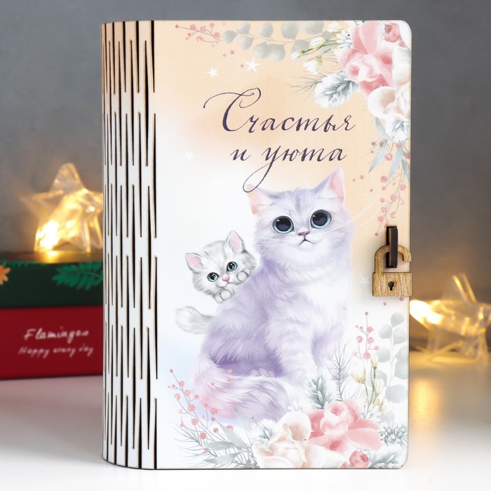 Копилка Кот. Семья 17,5х12х5,5 см