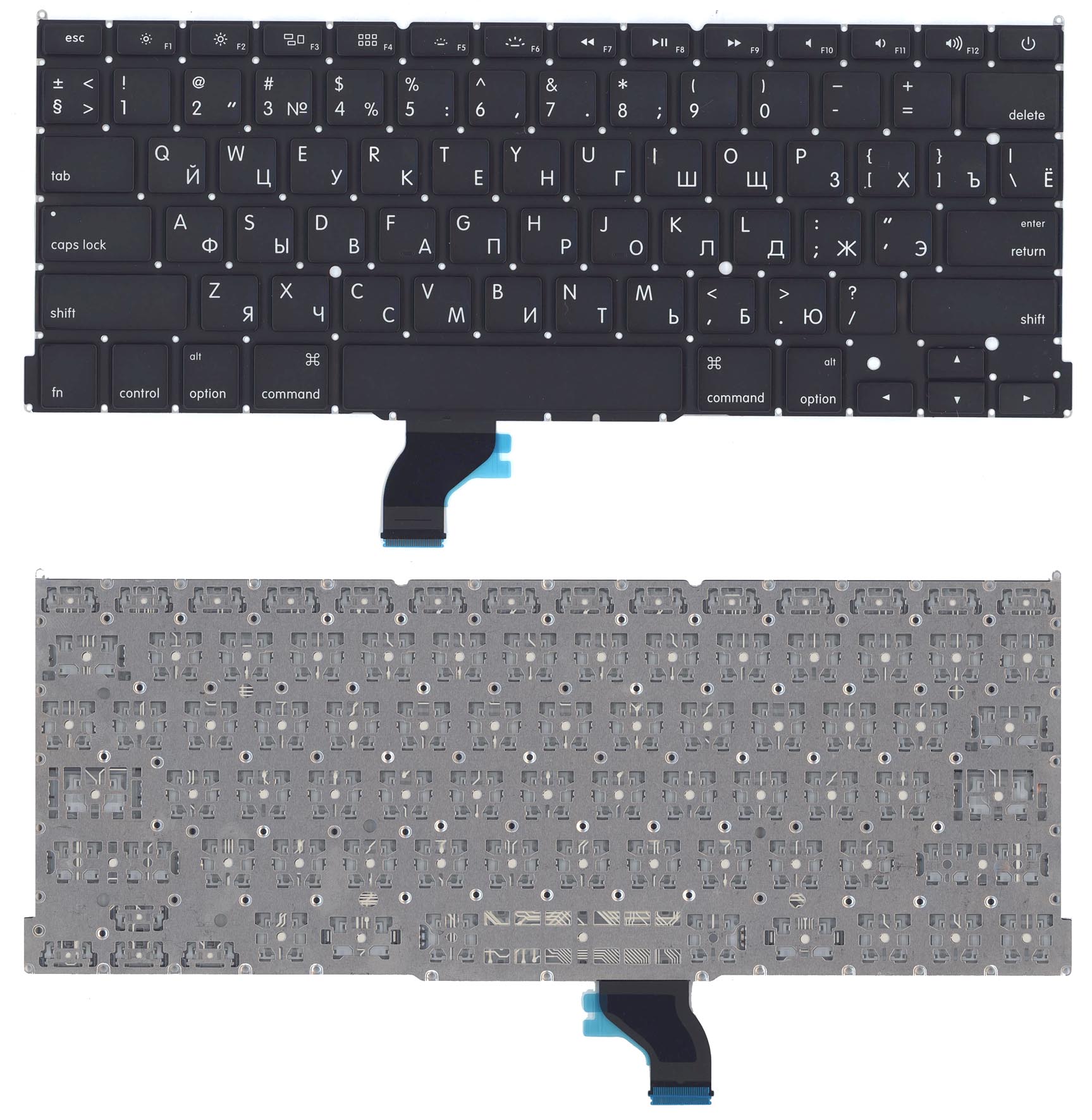 Клавиатура для ноутбука MacBook Pro 13