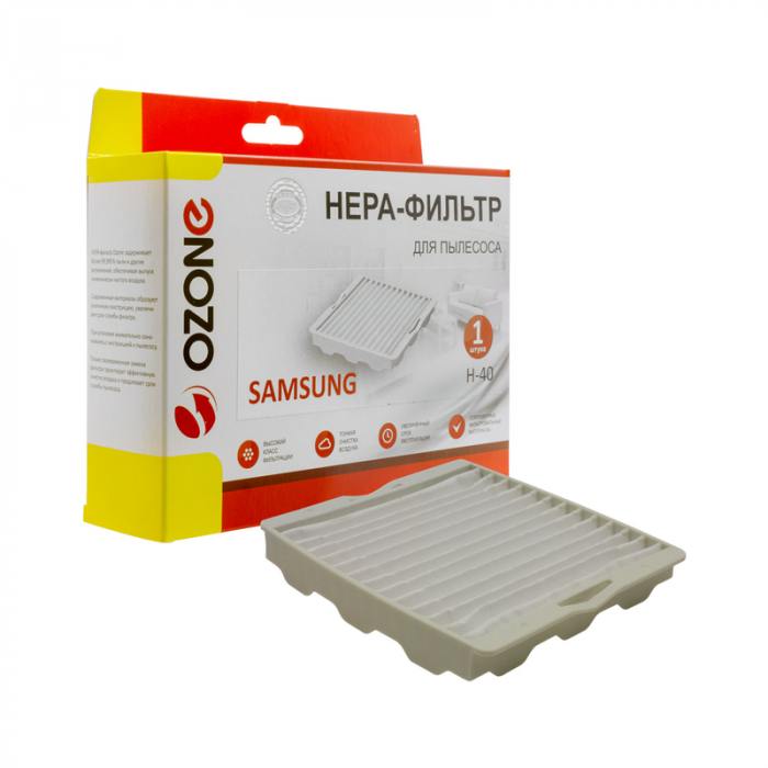 Фильтр OZONE H-40 hepa фильтр ozone