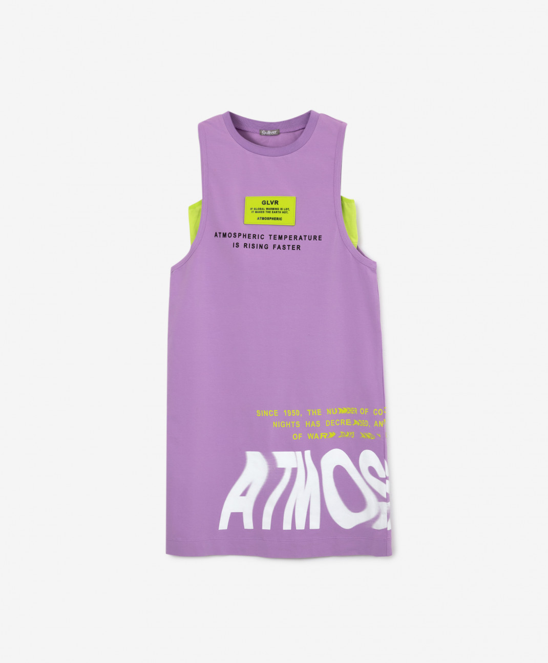 

Сарафан детский Gulliver 12309GJC5801, цвет фиолетовый, размер 152, 12309GJC5801