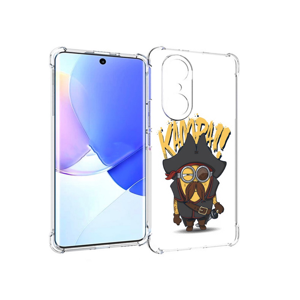 

Чехол MyPads Tocco для Honor 60 Pro миньон пират, Прозрачный, Tocco