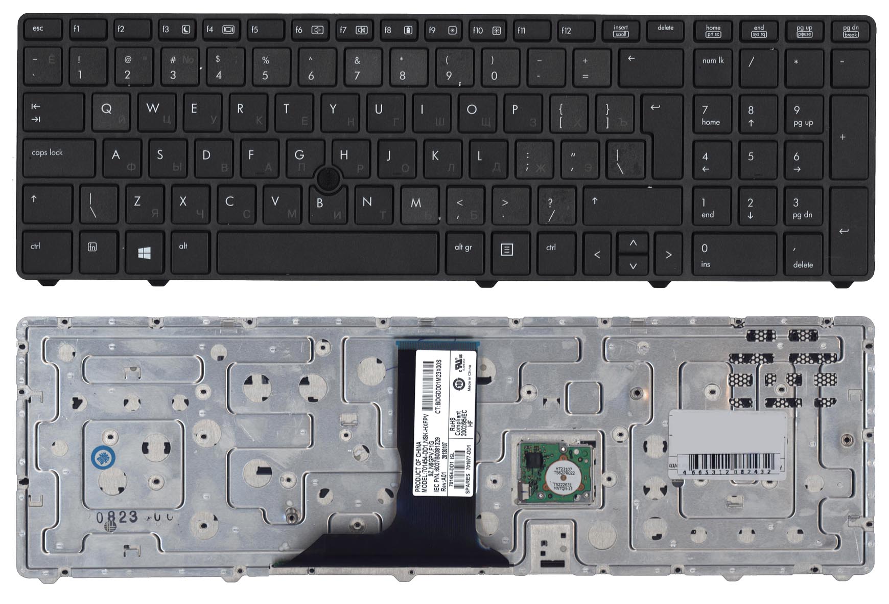 Клавиатура для ноутбука HP Elitebook 8760W 8770W серая с указателем без подстветки