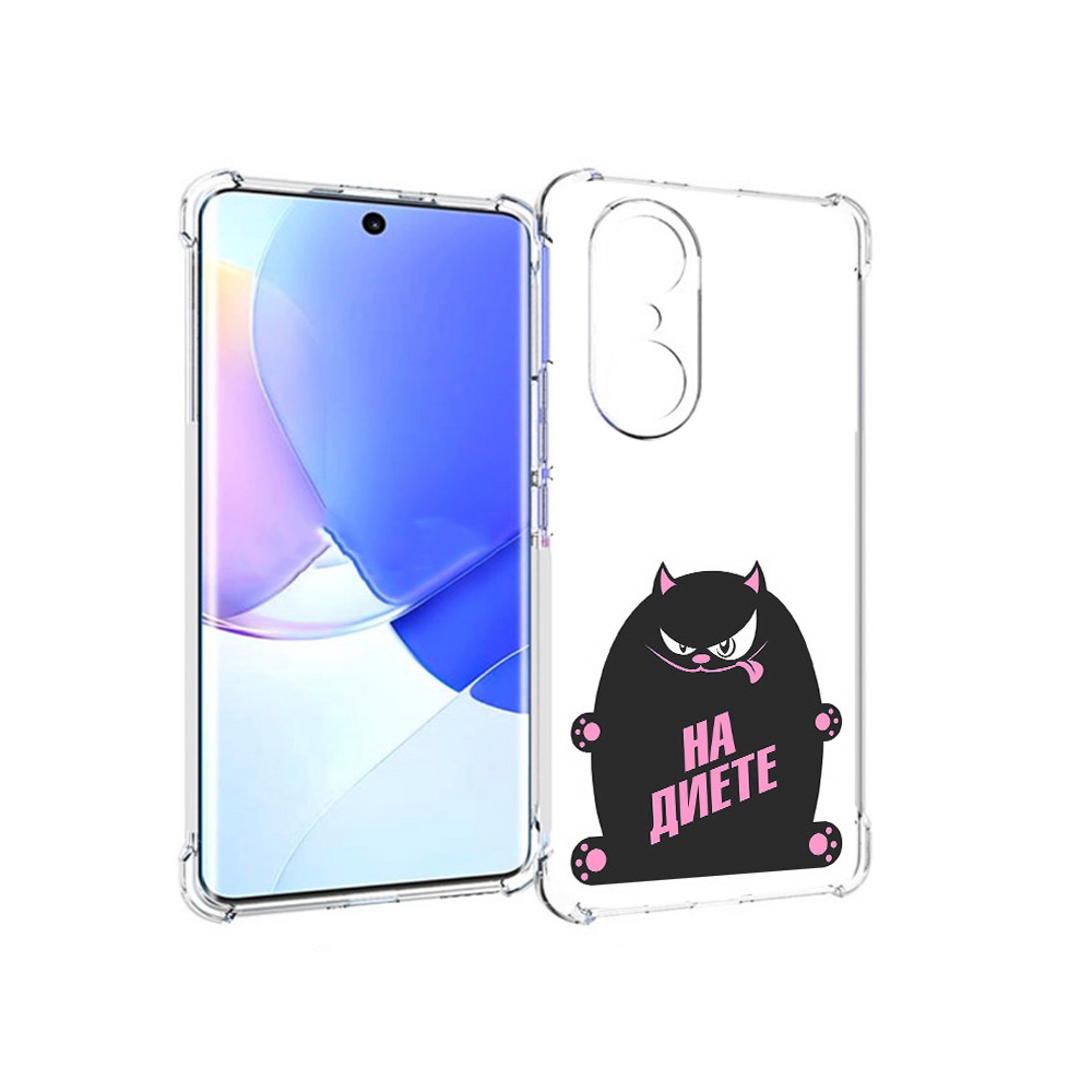 

Чехол MyPads Tocco для Honor 60 Pro на диете, Прозрачный, Tocco