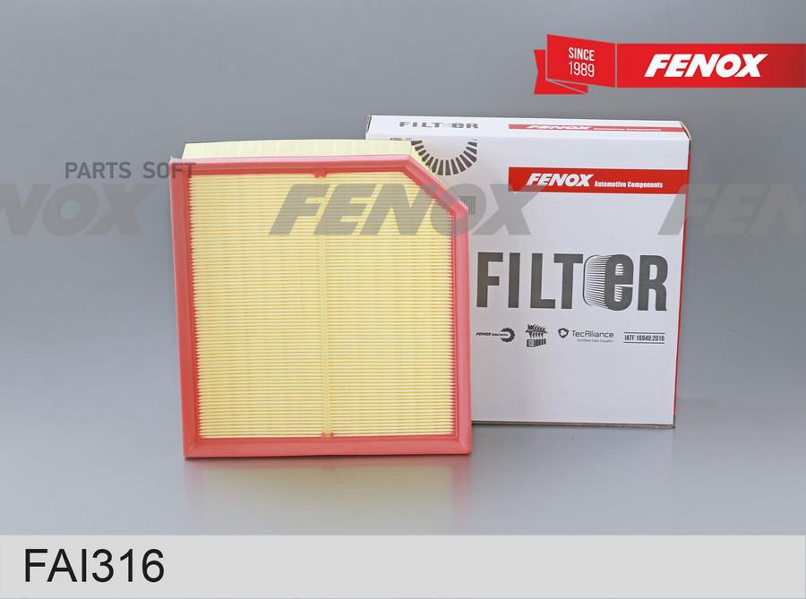 

Фильтр Воздушный Geely Atlas Pro 1.5 19- FENOX FAI316