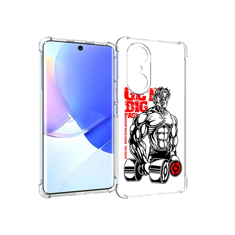 

Чехол MyPads Tocco для Honor 60 Pro накаченное тело, Прозрачный, Tocco