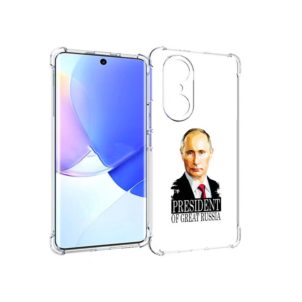 

Чехол MyPads Tocco для Honor 60 Pro Володька, Прозрачный, Tocco