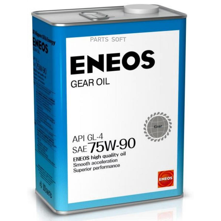 Масло Трансмиссионное 75W90 Eneos 4Л Gear Oil Gl-4 ENEOS арт. 8809478942513