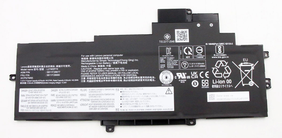 

Аккумулятор OEM для Lenovo ThinkPad X1 Nano Gen 2 (L21M3P74) 11.61V 4270mAh, для Lenovo ThinkPad X1 Nano Gen 2 (L21M3P74)