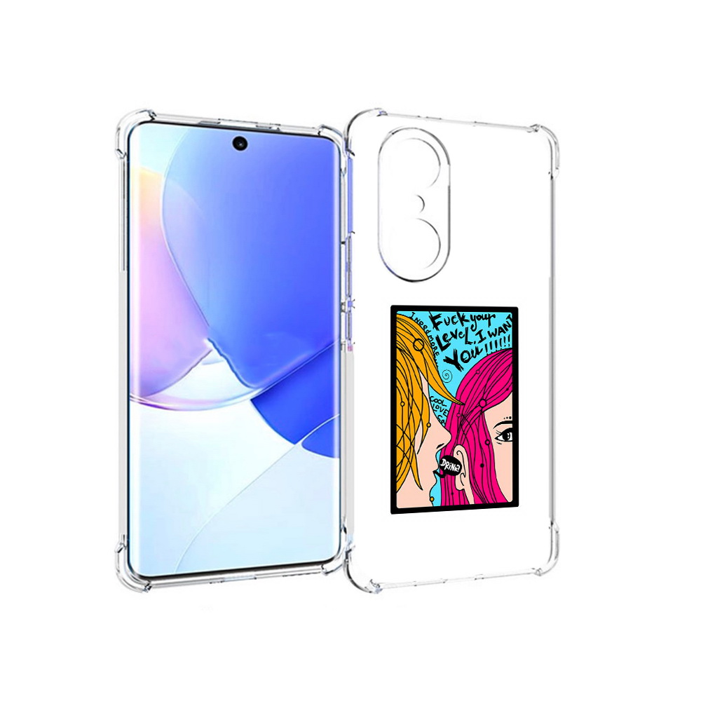 

Чехол MyPads Tocco для Honor 60 Pro Выпьем, Прозрачный, Tocco
