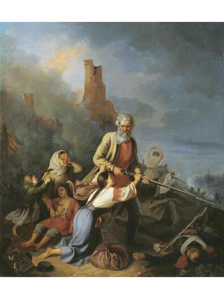 

Постер DRABS A2 Пржецлавский К.Л. Русские в 1812 году