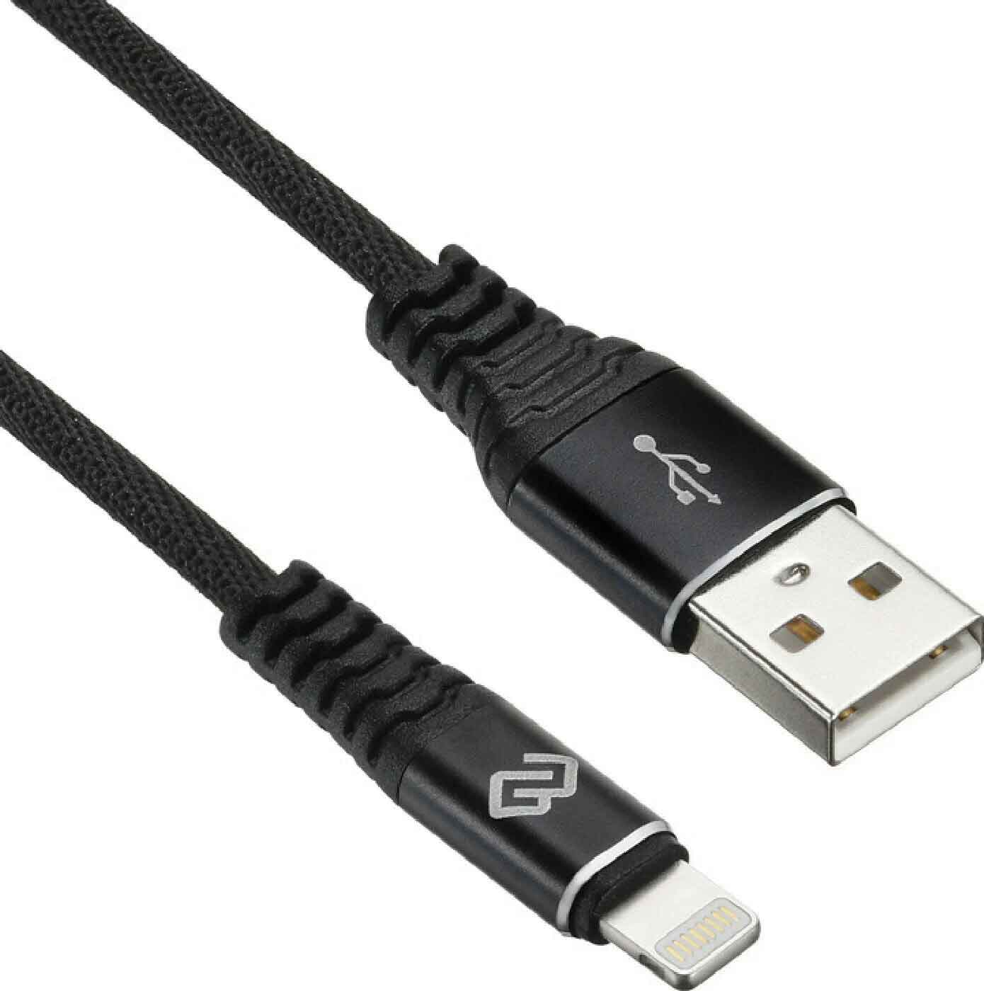 Кабель DIGMA Lightning - USB в оплетке, 2А, 1.2 м, черный (light-1.2m-blk)