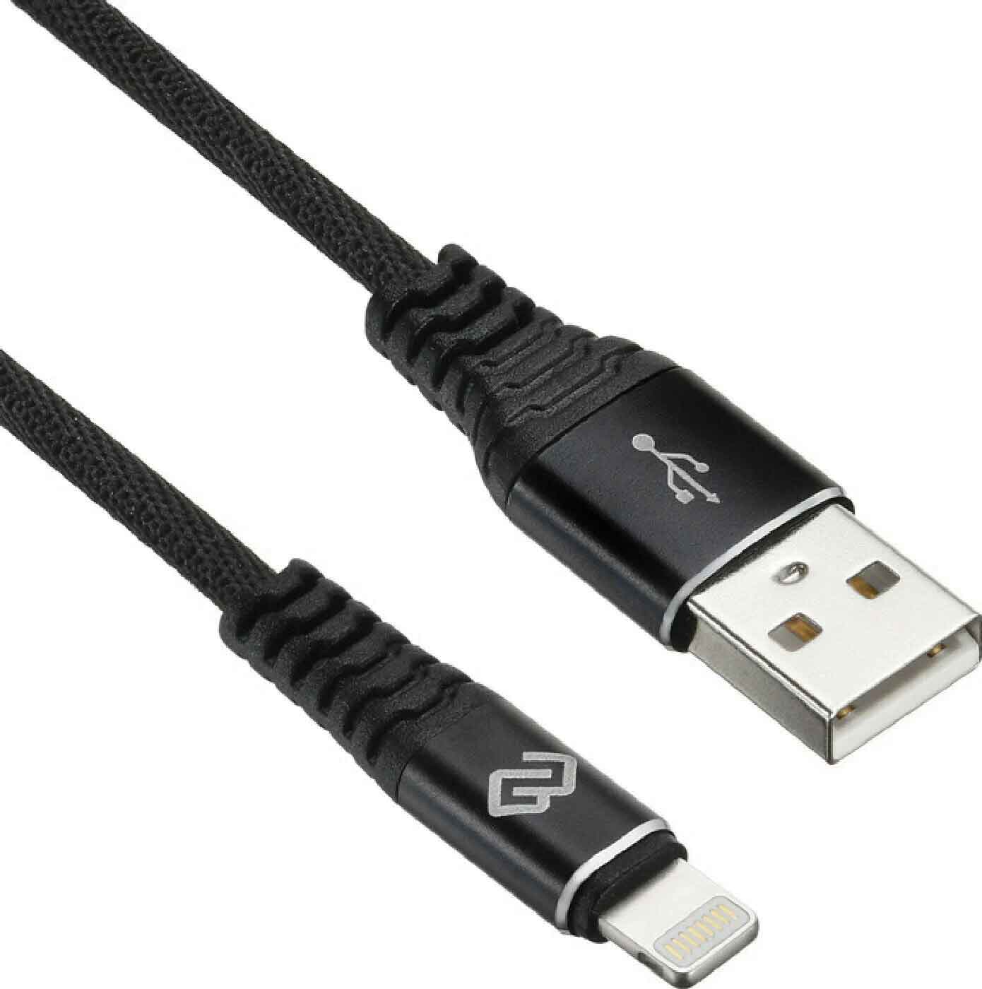 Кабель DIGMA Lightning - USB в оплетке, 2А, 3 м, черный (light-3m-braided-blk)