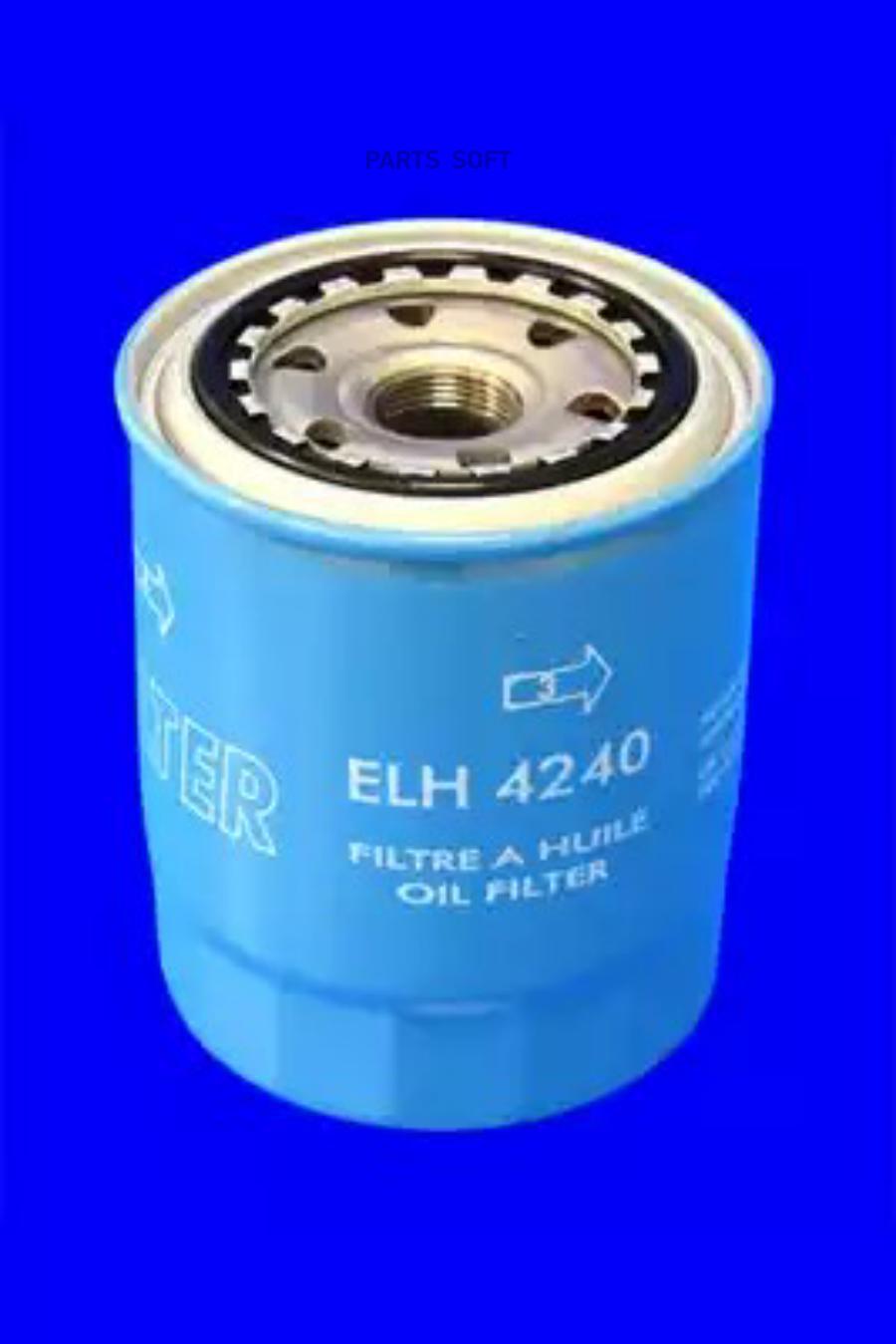 

Фильтр Масляный Mecafilter ELH4240