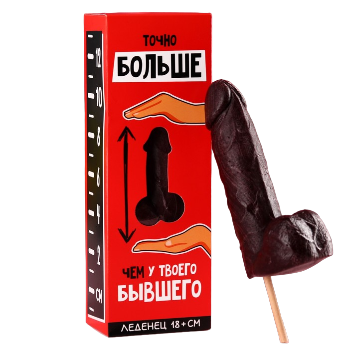

Леденец XXL Больше, чем у бывшего в коробке, вкус: клубника, 140 г., Коричневый