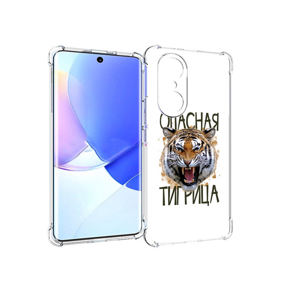 

Чехол MyPads Tocco для Honor 60 Pro опасная тигрица, Прозрачный, Tocco